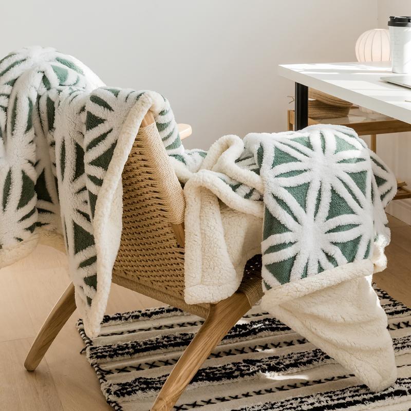 TU33 Blanket | Weilai Concept